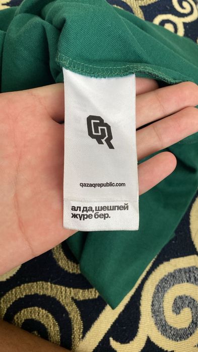 Казак репаблик 1465 qr.