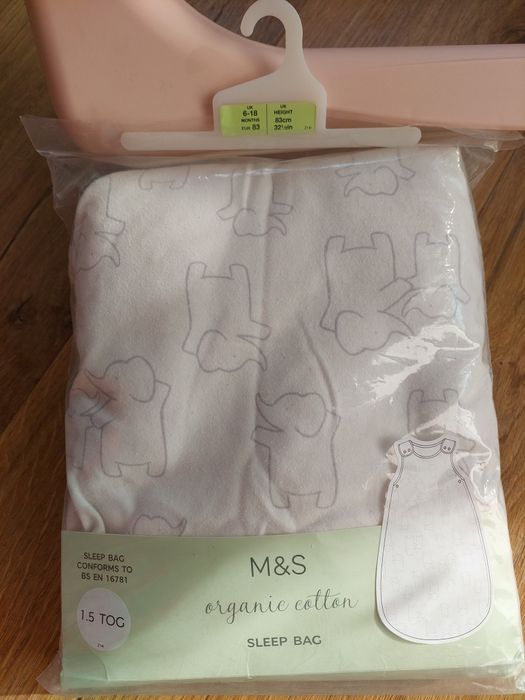 Чувалчета за сън Marks and Spenser и Grobag и Angel baby