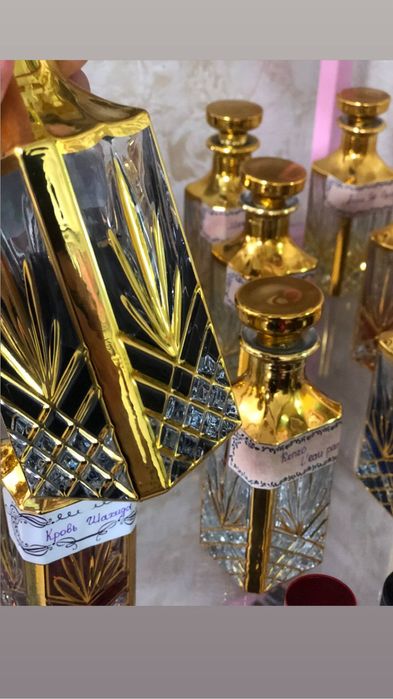 Графины, золотистые