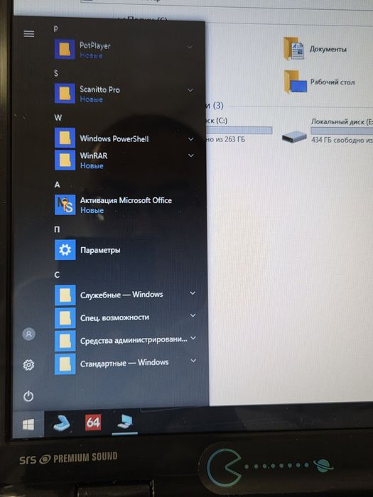 Срочно продаётся ноутбук DELL I7 ПРОЦЕССОР