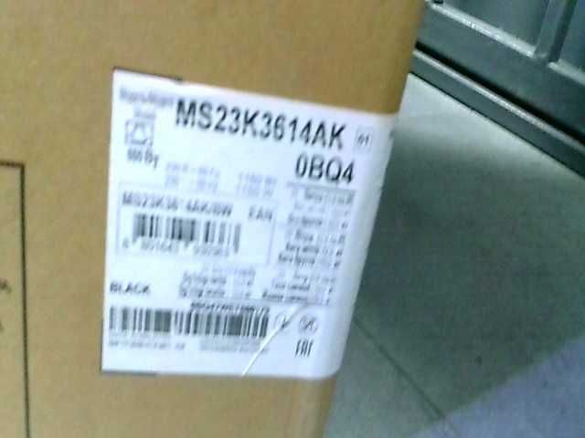 Микроволновка Samsung