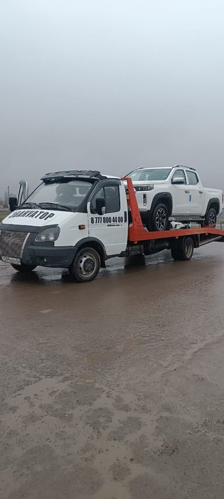 Эвакуатор не дорого.