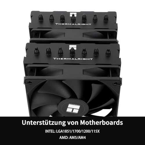 Thermalright Phantom Spirit 120 SE Black CPU охладител