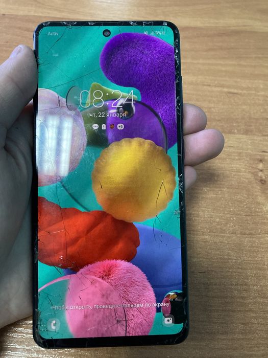 Телефоны на продажу