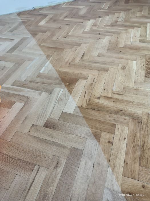 Циклене на паркет