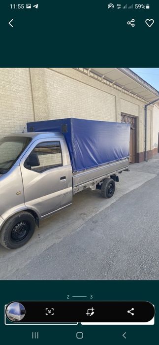 Лабо грузоперевозки