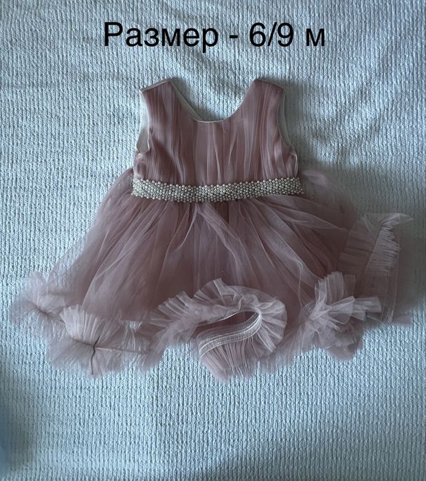 Официални бебешки рокли