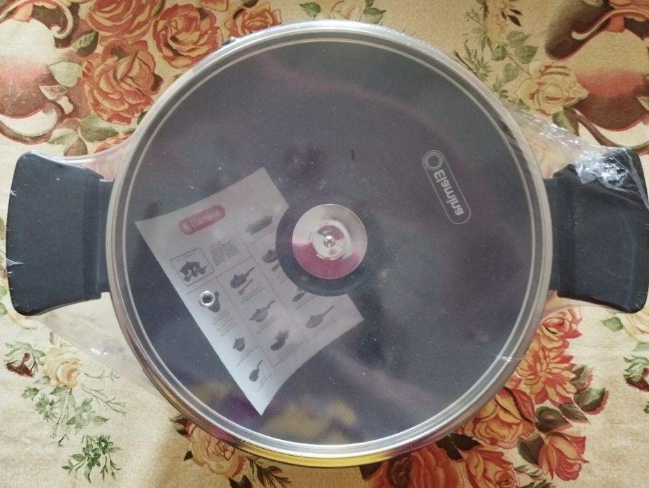 Казан - кастрюля Еламина