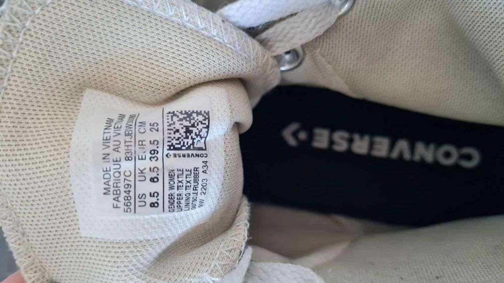 Кецове Converse