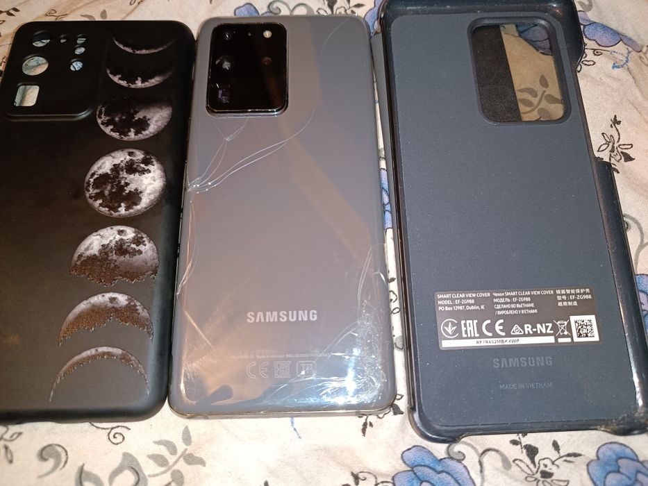 Samsung s20 ultra