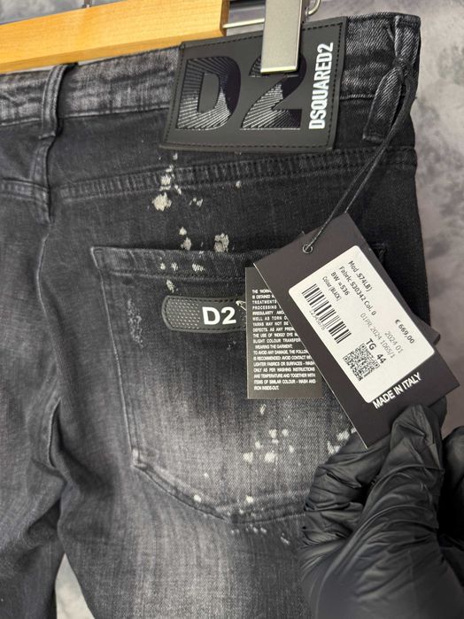 Blugi Scurti Dsquared2