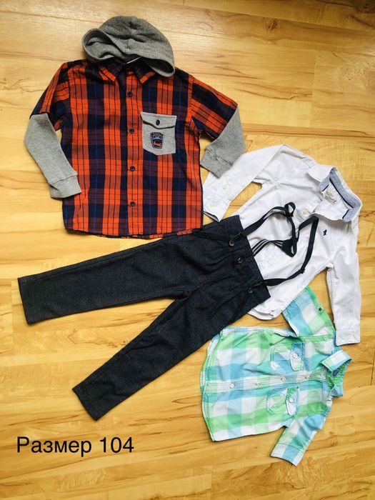 Ризи дънки и панталони  104