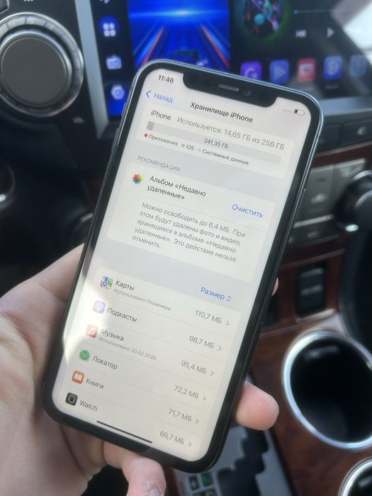 Iphone 11 Black 256Gb