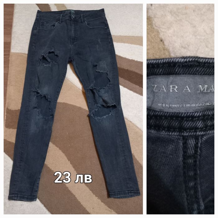 Мъжки дънки Zara,Bershka H&M,Pull&Bear
