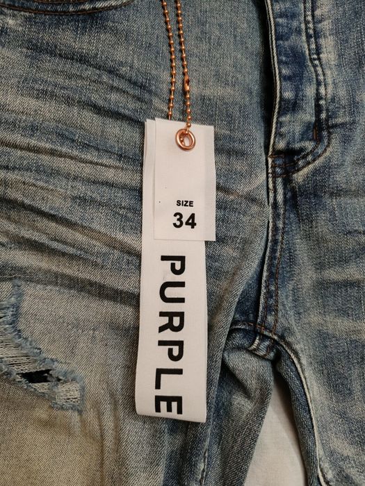 Purple-brand дънки