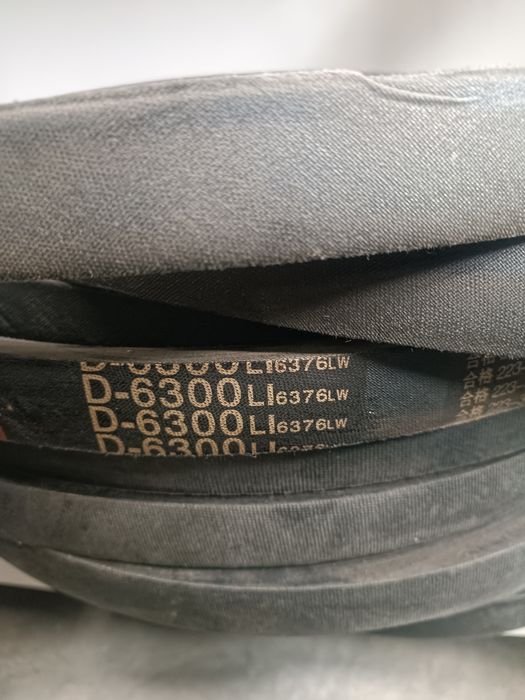 Продам клиновой приводный ремень ,  профиль D.