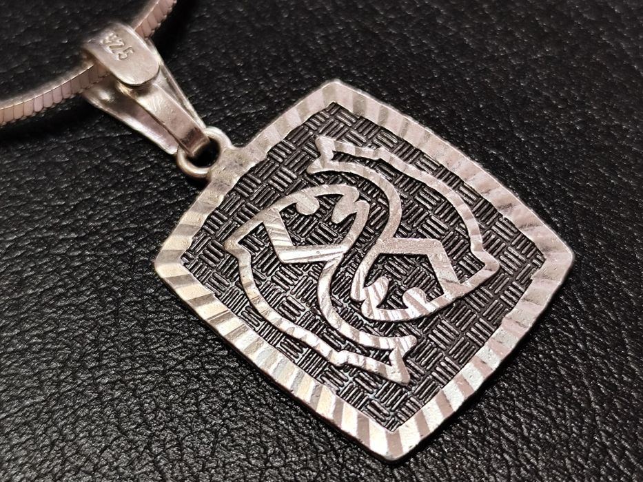 Сребърно Колие / Риби / Зодиак