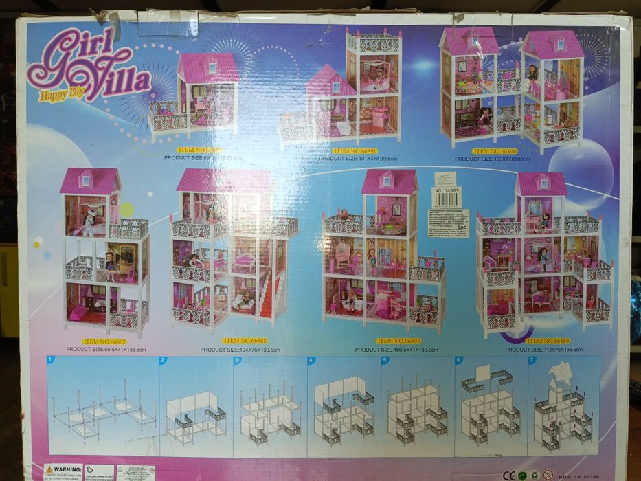 Продам Дом для Барби