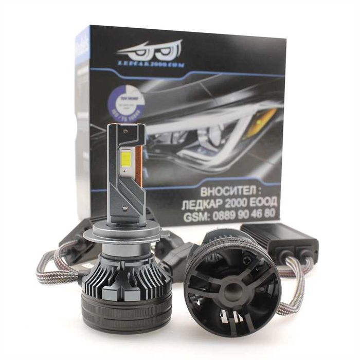 Лед Крушки R-75 Super CANBUS