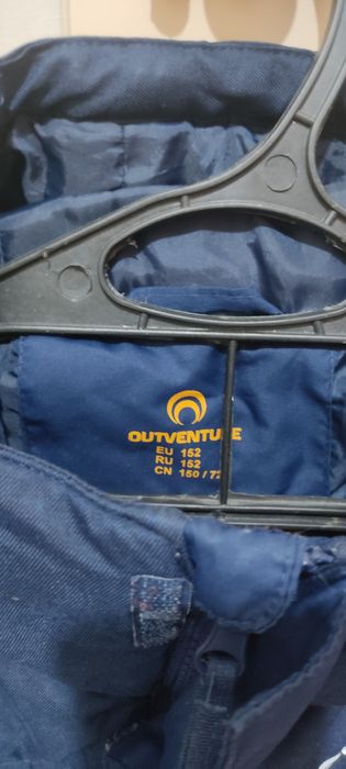 Зимняя куртка на мальчика