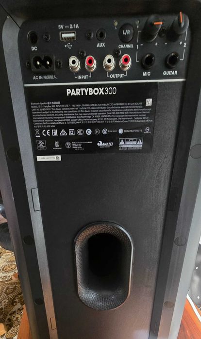 JBL PARTY BOX 300 - Като нова