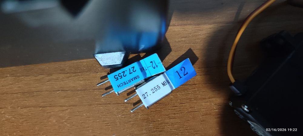 Дистанционно за rc количка