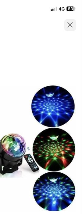 срочно продам светопрожектор