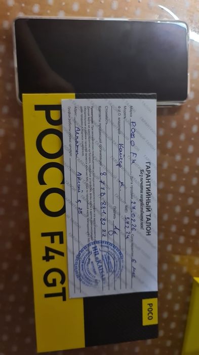 Поко F4 GT 12/256