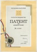 Оборудване за бойни спортове !  Лишейков !