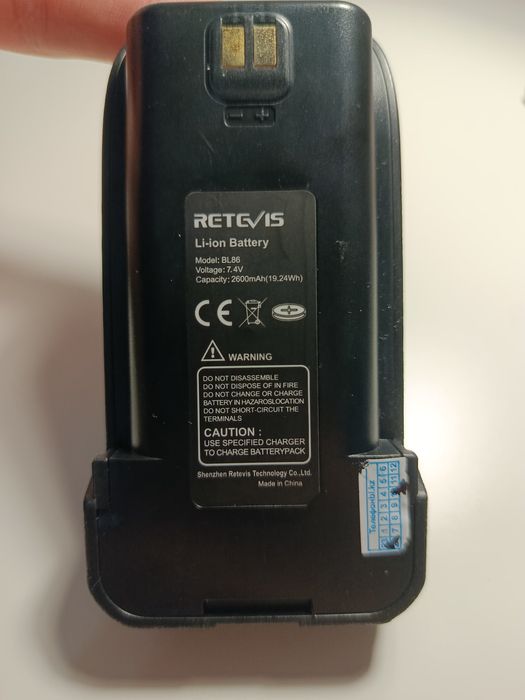 Мощная рация Retevis RT86 10W