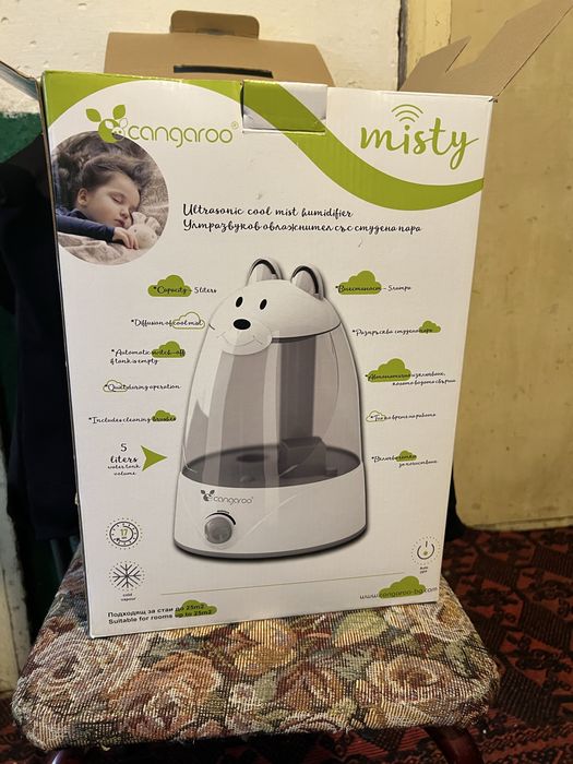 CANGAROO Ултразвуков овлажнител