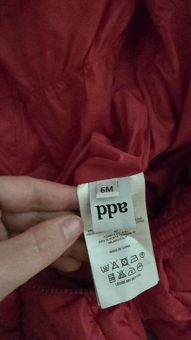 Комбинизон add рост 68