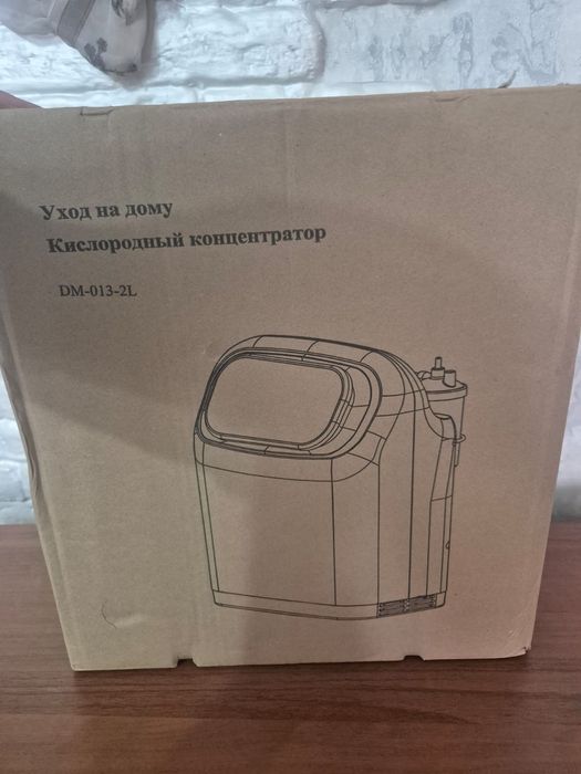 Кислородный концентратор