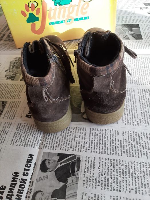 Обувь осенняя мальчиковая