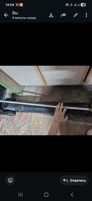 Кардан евро камаз