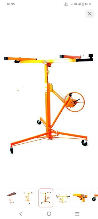 Гипсокартон подъемник