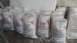 Полистролбетон. Полистрол лўмбоз