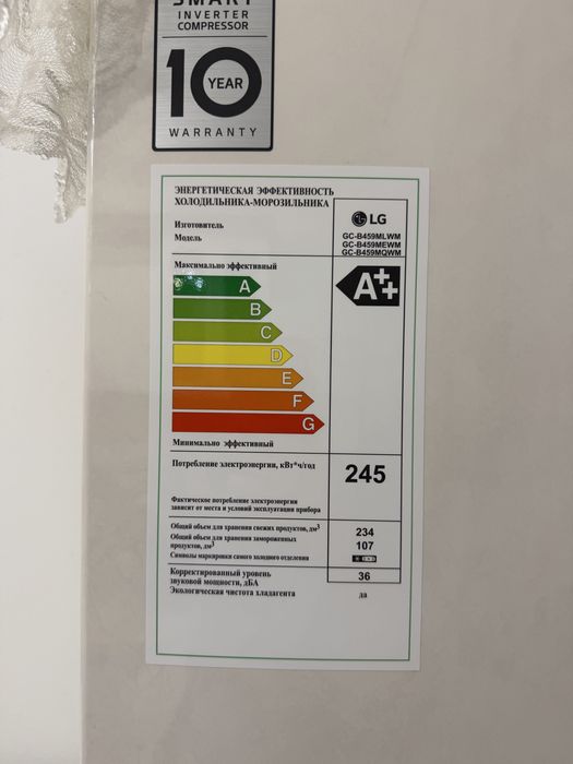 Продаю холодильник