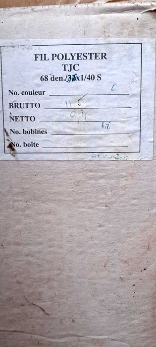 Vand Masina Tricotaj Shima Seiki si Fir (Bobine)