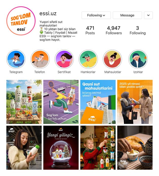 Digital Marketinп | SMM | Marketing | Target | СММ | Brending | Logo