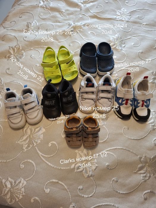 Детски ботуши adidas,маратонки,чехли