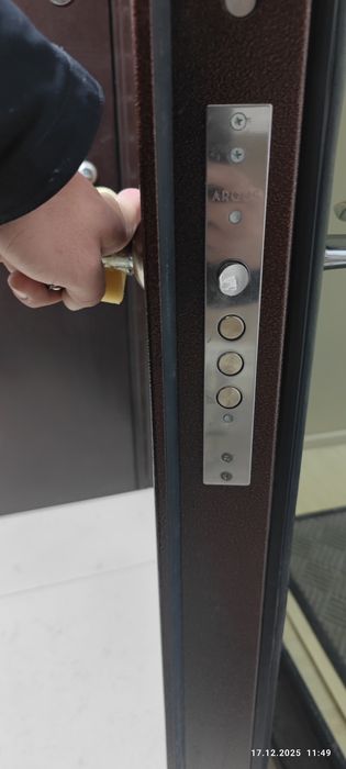 Дверной замок сувальдный Аргус