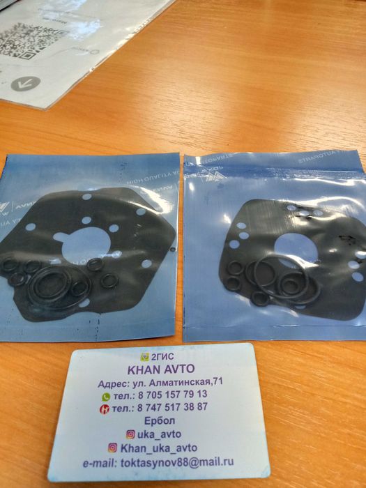 Ремкомплект на дозатора 4,5,6 цилиндров для Mercedes, Audi,