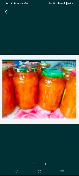 Варенье домашнее разное