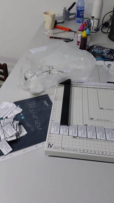 Полиграфия (КОРП Клиентам)