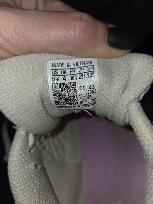 Спортни обувки Adidas