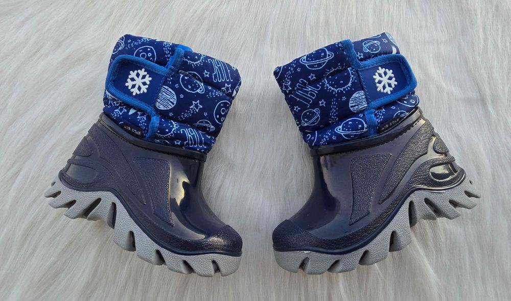 Детски апрески № 24/25
Детски апрески № 24/25