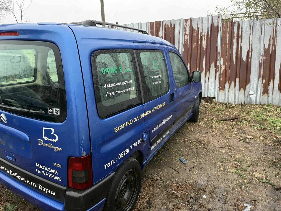 citroen berlingo 2.0 hdi на части ситроен берлинго 2.0 хди