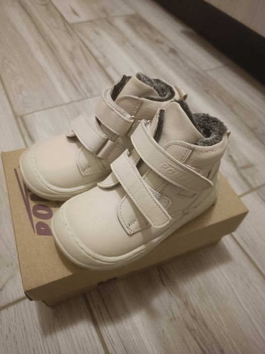 Детски боти Ponki Естествена кожа