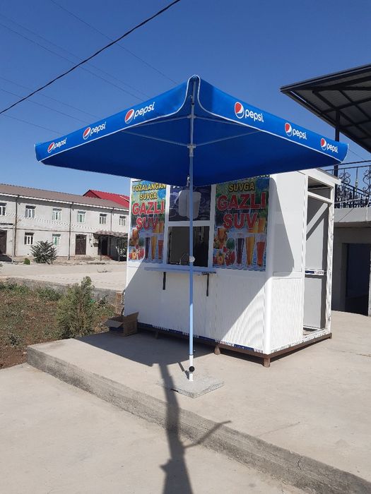 Акфа бутка сотилади